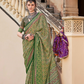 Mercerized New Sigma Silk Saree with Aqua Finish - LaVante Fashion