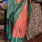 Graceful Kanjeevaram Silk Blend Saree with Motif Work